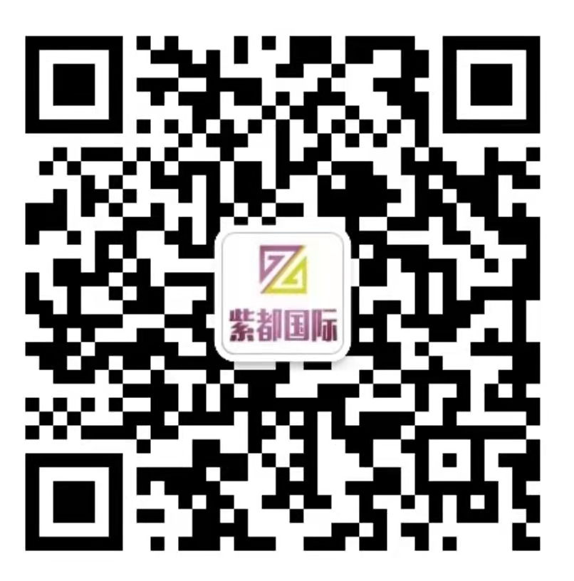 wechat
